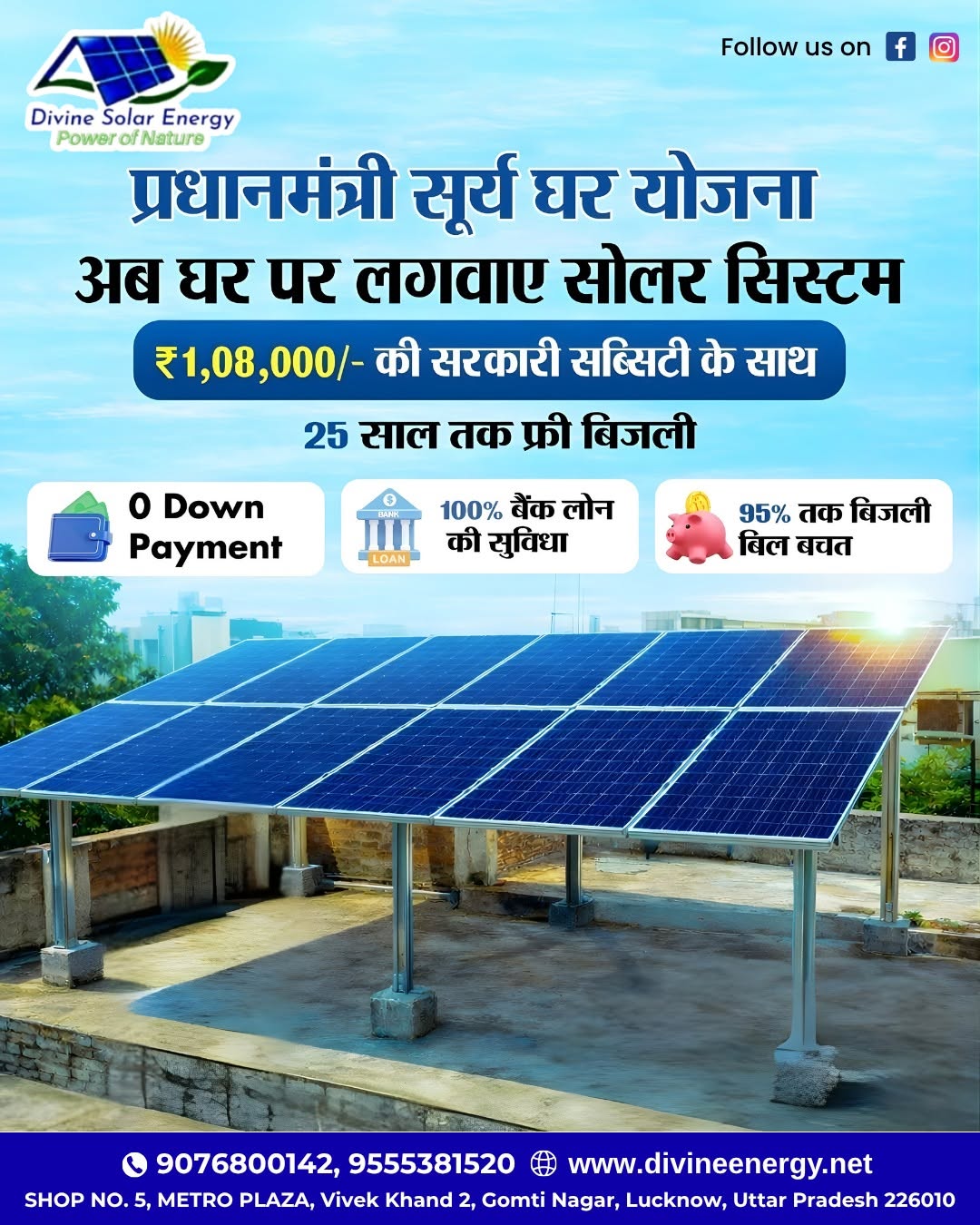 Eyebrow Tinting
